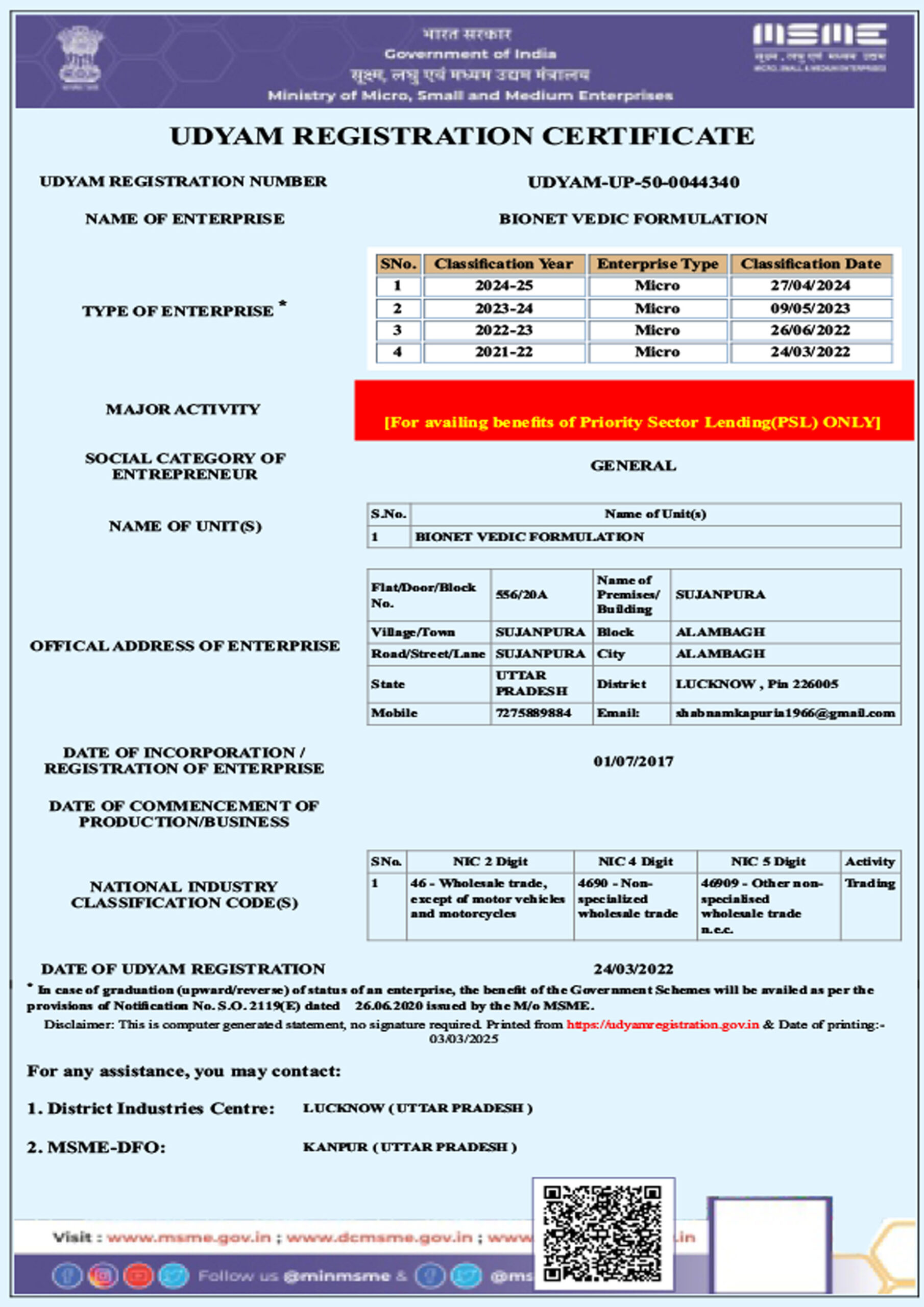 BioNet Vedic Formulation — Official Document 1