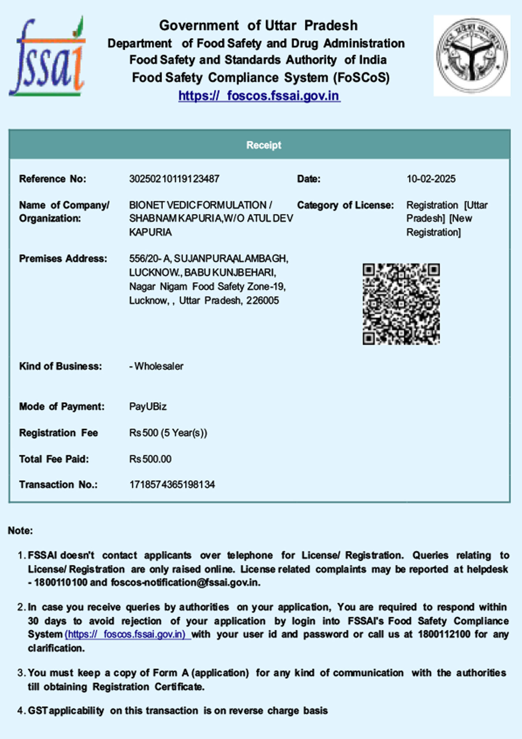 BioNet Vedic Formulation — Official Document 2